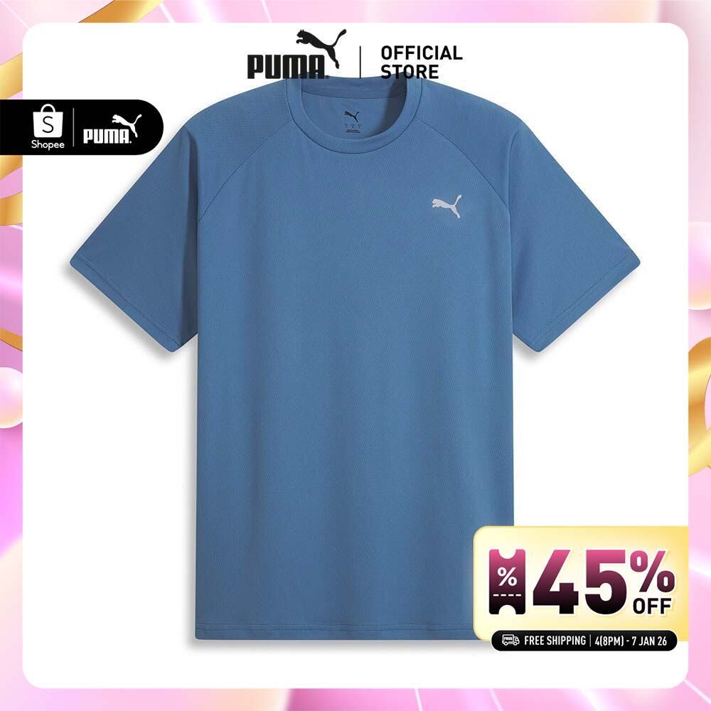 PUMA Training Training Tee Male สีฟ้า – 68952123