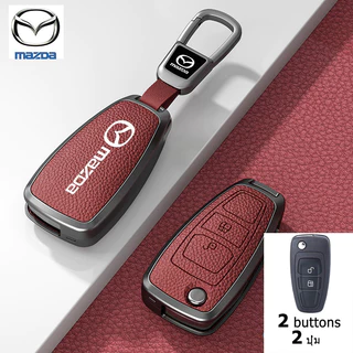 Mazda BT-50 2014-2019 รถรีโมทกุญแจพับได้ Mazda พวงกุญแจ BT-50 pro BT-50 โลหะผสมสังกะสี Mazda ฝาครอบกุญแจรถ
