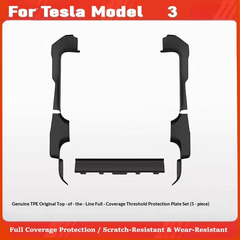 สําหรับ Tesla รุ่น 3 Highland 2025 TPE ด้านหน้าและด้านหลังประตู Sill Guards พร้อมภายใต้ที่นั่ง Anti-Kick Protector อุปกรณ์เสริม