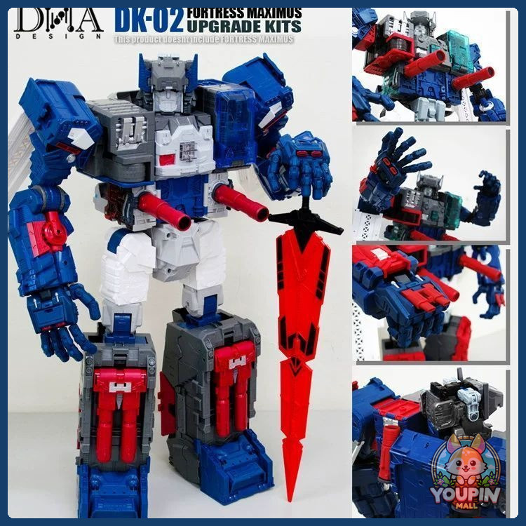 ชุดอุปกรณ์เสริมปาร์ตี้ที่สาม DNA DK-04 Ford Upgrade Accessory Kit/DK-02 Titan Level Reprint Ready St