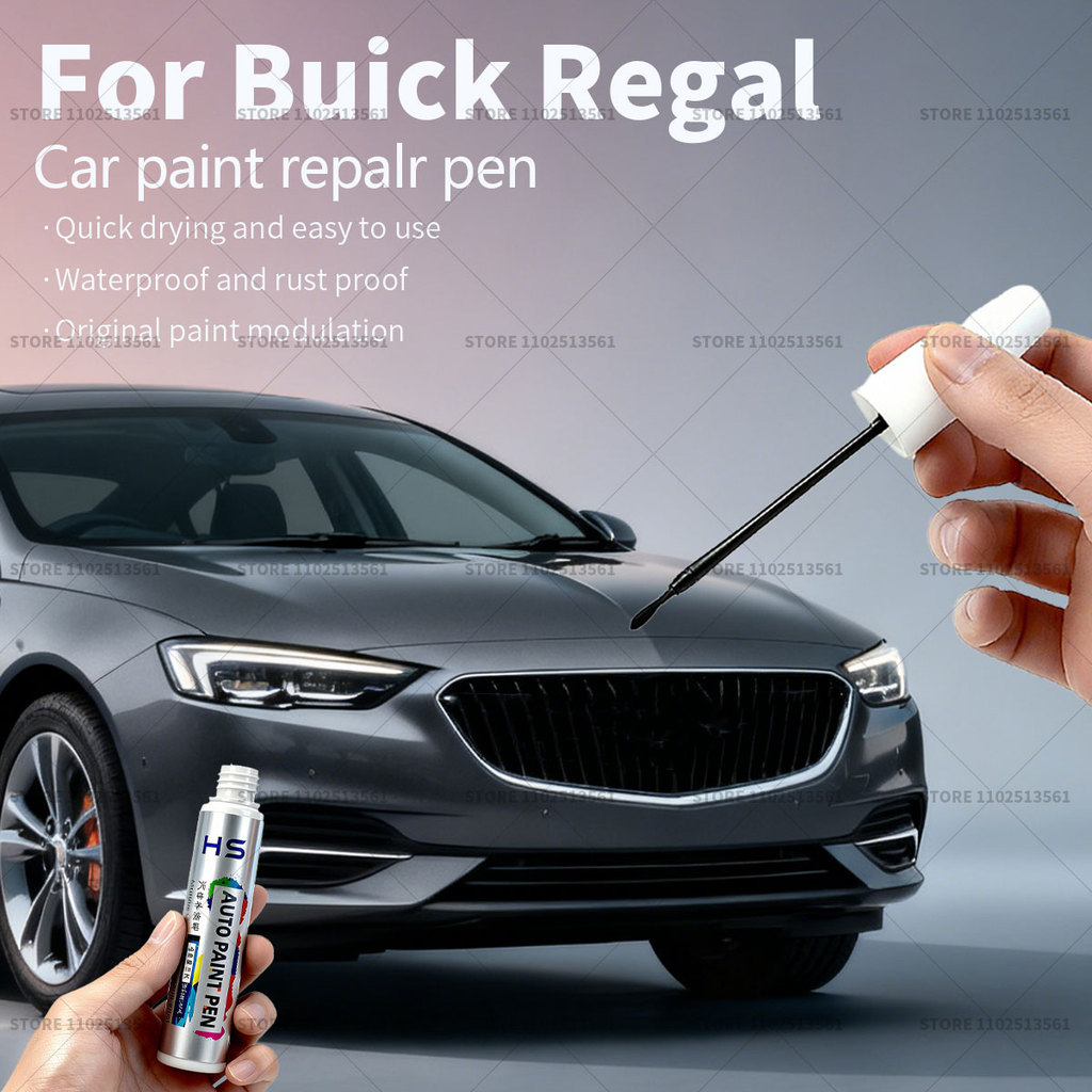 สําหรับ Buick Regal ปากกาซ่อมสีรถ Touch Up Scratch Remover DIY อุปกรณ์รถยนต์สีขาวเงิน 67U สีแดง BUKG