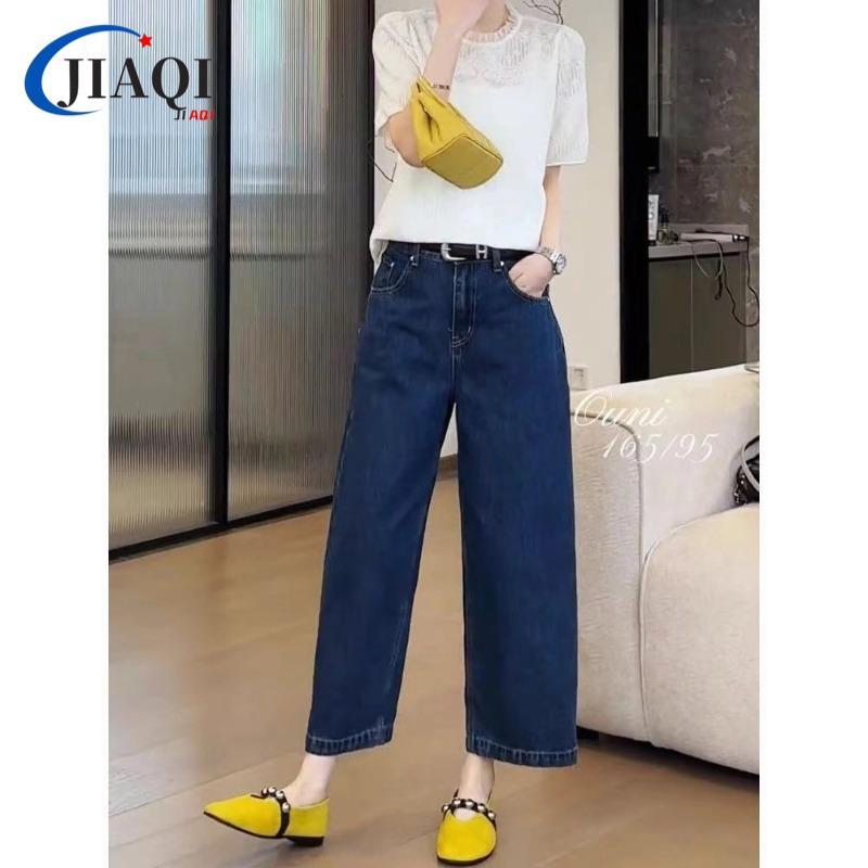 JIAQI กางเกงยีนส์ยืดหยุ่น กางเกงขายาวทรงตรงเอวสูง กางเกงขากว้างทรงแคบสวมใส่สบายไซส์ M-4XL - รูปที่ 3