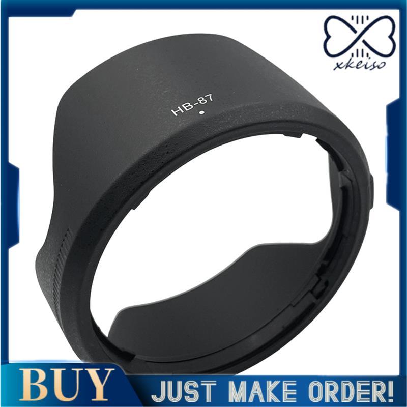 ฮูดเลนส์กล้อง HB-87 สําหรับส่วนกล้อง Z 24-70 มม. F/2.8S