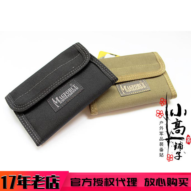 Magforce Magforce 0229 Taima Single Layer Wallet Wallet Wallet EDC Portable Card Case