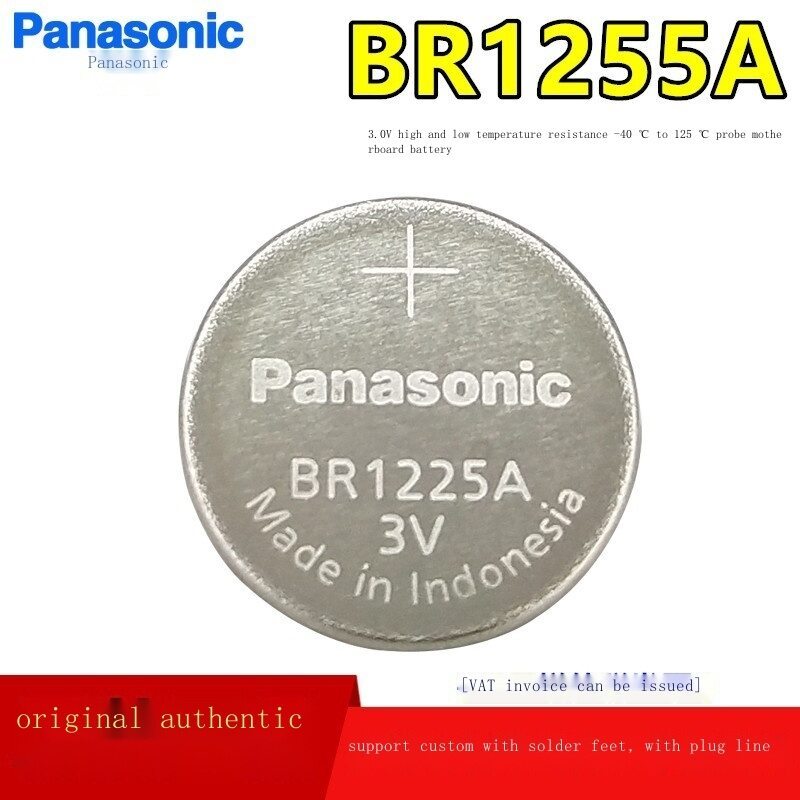 ปุ่ม Panasonic BR1225A ดั้งเดิมใหม่ 3V อุณหภูมิสูงและต่ํา -40 ℃ ถึง125 ℃ สอบสวนตู้ด่วนแบตเตอรี่เมนบอ
