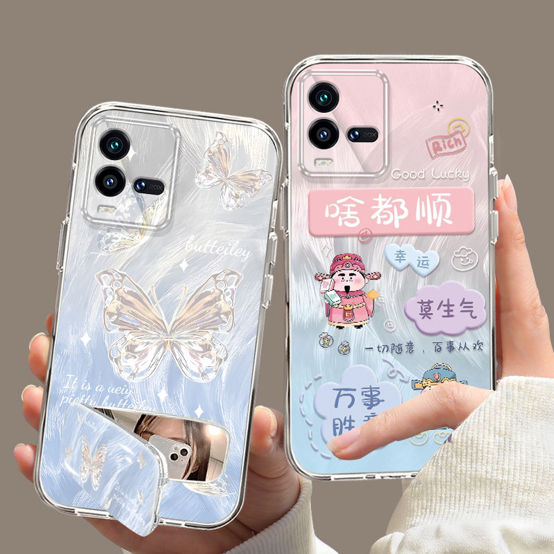 เคส iqoo z9x 5g iqoo z9 5g เคส เคสโทรศัพท์ iQOO10 Ultra-Thin Soft Case ดีไซน์แฟชั่นญี่ปุ่นและเกาหลี 