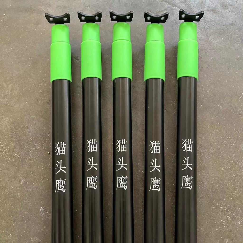 Owl2Owl Pole Aluminum Alloy Pole Thickened and Extended Cat Pole