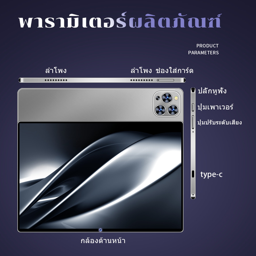 รูปภาพ 9
