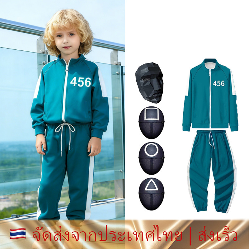 Squid Game For Boy Kids Costume-456 Number BlueTracksuit for Cosplay Halloween Party Mask Suit