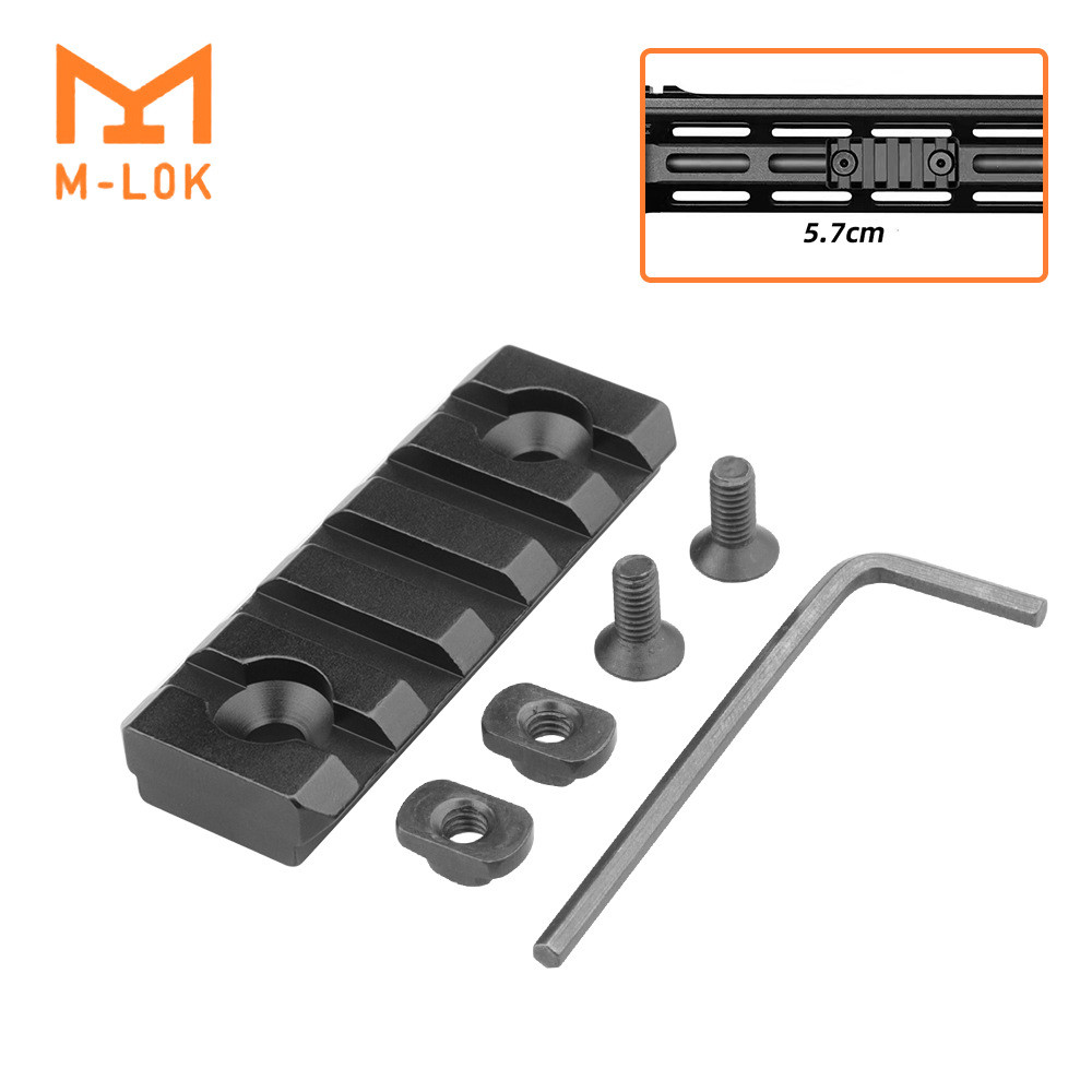 M-LOK5 Groove Fish Strips ผลิตจากอัลLOYด์อลูมิเนียม มีช่อง 5 ช่อง