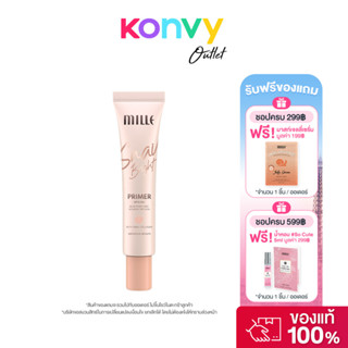 Mille Snail Bright Primer SPF15 PA+ 15g มิลเล่ ไพรเมอร์.