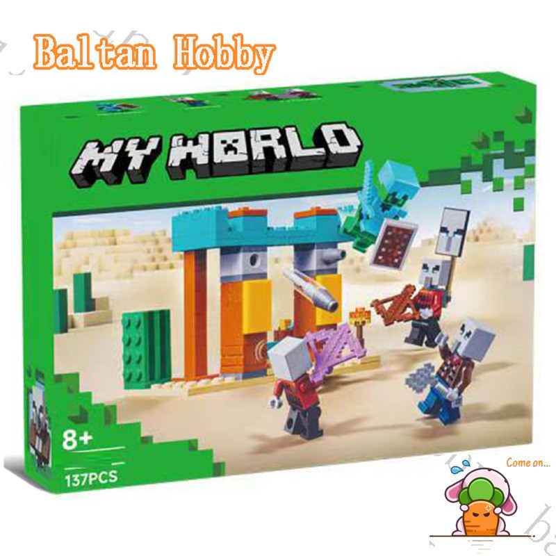 Baltan Toy HN7X เข้ากันได้กับ Minecraft 21267 The Illager Desert Patrol Building blocks EQ1
