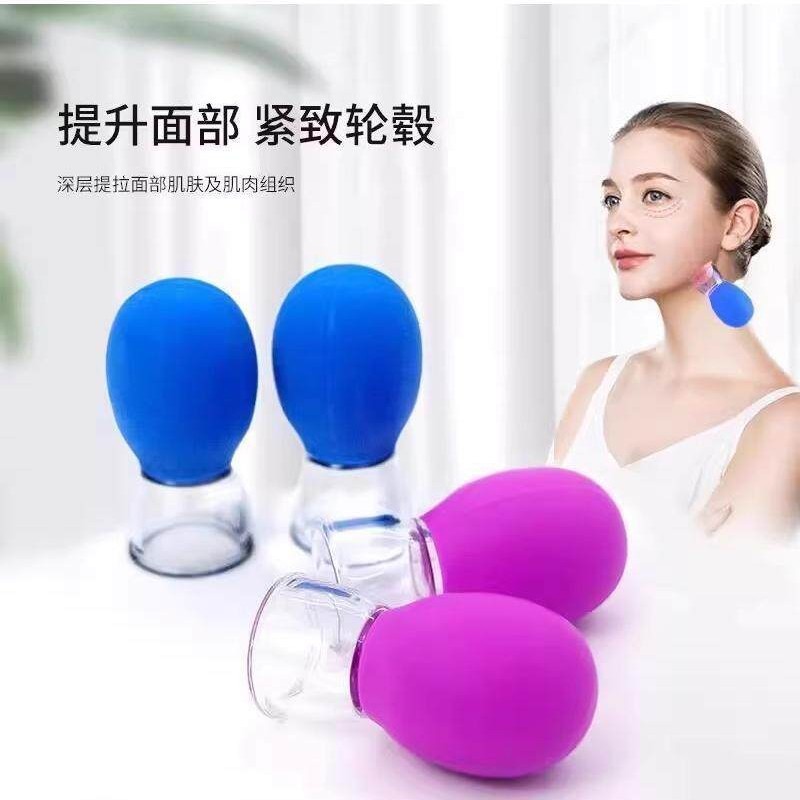 Popular~[Popular]Facial cupping device for lifting and massaging the face, enhancing skin firmness, 