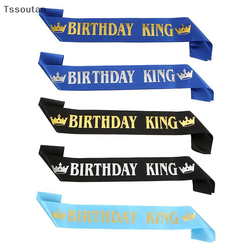 [TSST] Birthday King Sash for Men Boy Happy 16th 18th 20th 30th Birthday Party Decor TAN