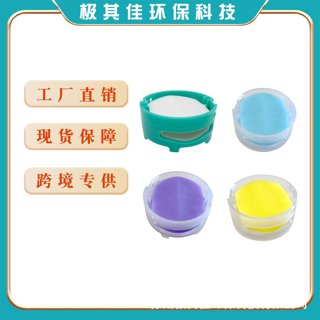 เหมาะสําหรับ Shark Shark Shark Aromatherapy HZ3002 IZ862H IZ562H AZ3002 เครื่องดูดฝุ่น ODOR