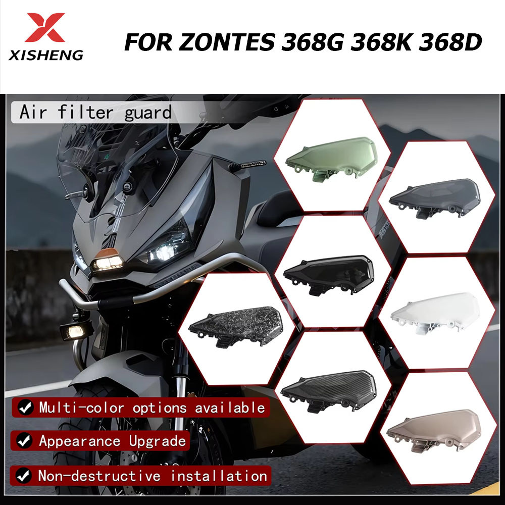 สําหรับ ZONTES 368G 368E 368D 368K Changer อุปกรณ์เสริมรถจักรยานยนต์ Air Filter Cover Air Cleaner Gu
