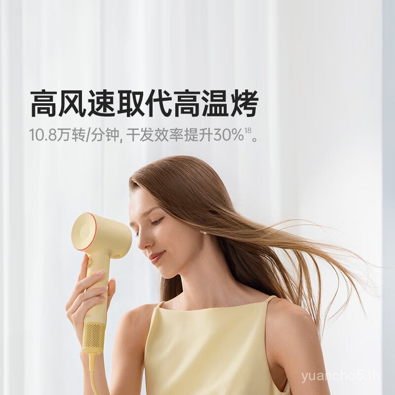 Laifen Fen เครื่องเป่าผมความเร็วสูง SE 2 Standard Edition Quick-Drying ในครัวเรือนผมแห้งไอออนลบ Hair