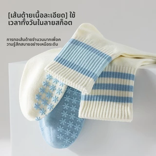 ถุงเท้าโยคะ Blue Series Pilates Dedicated Pure Cotton Mid-Tube Indoor Fitness Boneless Sports Anti-slip