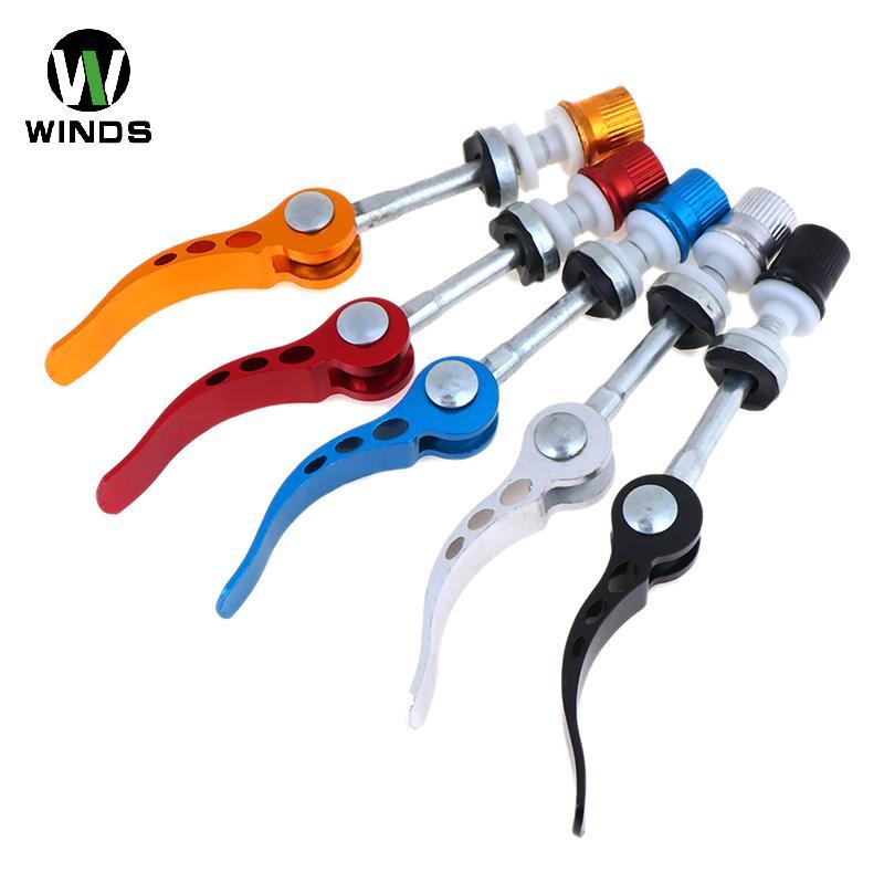 ODS จักรยาน Qui Release อะลูมิเนียม ที่นั่งโพสต์คลัมป์ Seatpost Skewer Bolt
