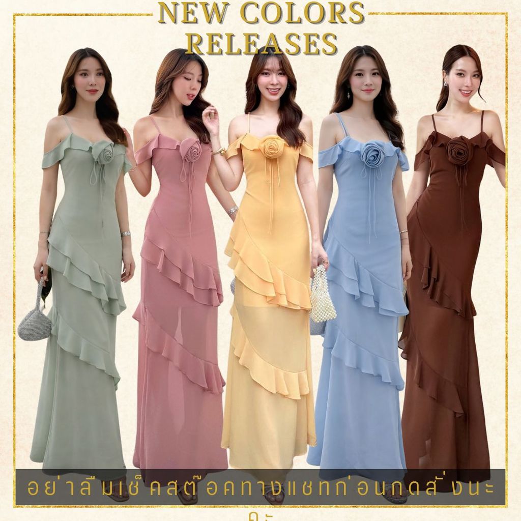 สีใหม่ !! ❥XS-XL เดรสออกงานผ้าชีฟองสุดหรู งานป้าย Nabi ชุดเดรสงานแต่ง ชุดไปงาน ชุดเพื่อนเจ้าสาว