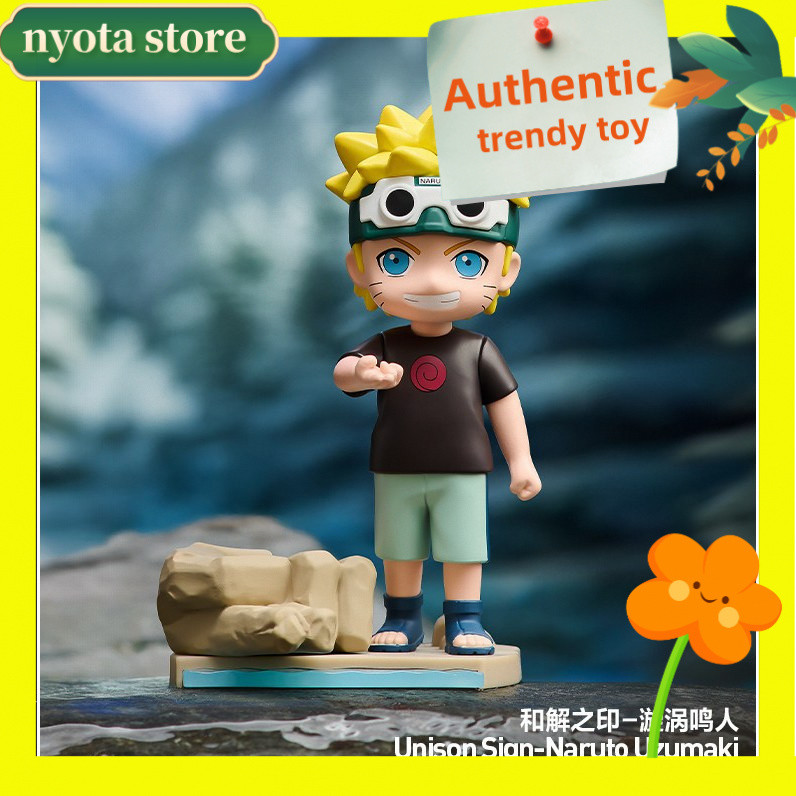 POPMART Secret Set Naruto Shippuden ในวัยเด็กกล่องตาบอด Sasuke Uchiha Naruto Uzumaki