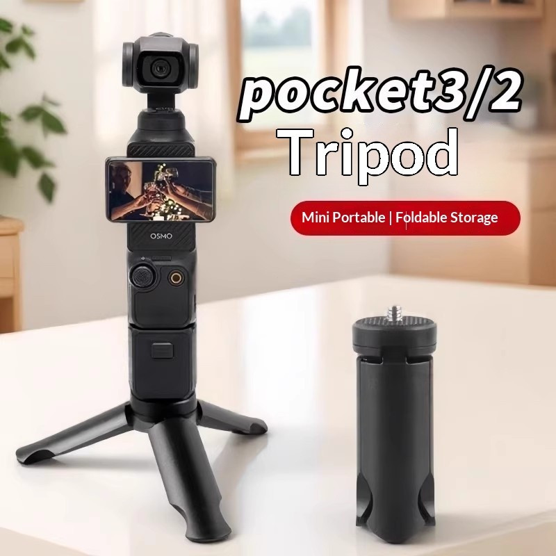 เหมาะสําหรับ DJI OSMO POCKET 3 Quick Release Fixing Bracket เดสก์ท็อปขาตั้งกล้องอุปกรณ์เสริมบล็อก