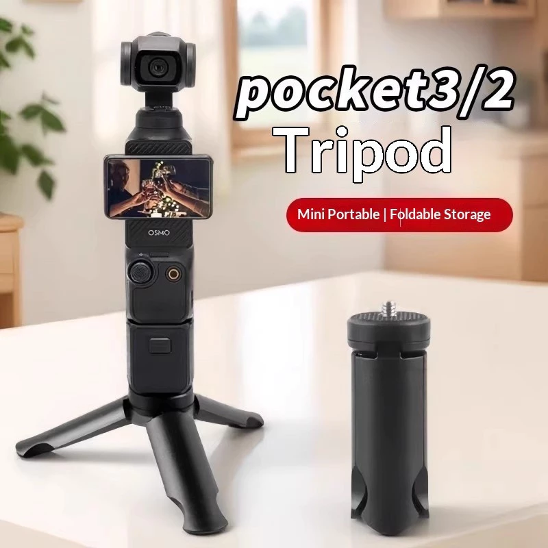 เหมาะสําหรับ DJI OSMO POCKET 4P/Pocket 4/ pocket 3 เดสก์ท็อปขาตั้งกล้องฐานยึดอุปกรณ์เสริมกล้อง Stabilizer Selfie Extension Rod