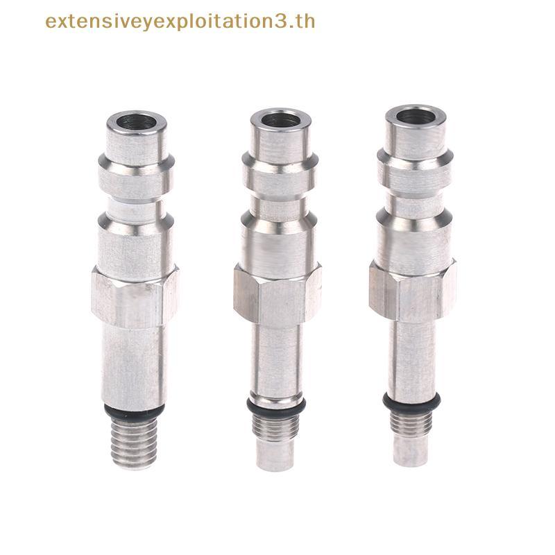 # Home EE # Magazine Taps Valve Adapter Male Foster Probe Qui Disconnect Coupler (US-version) สําหรั