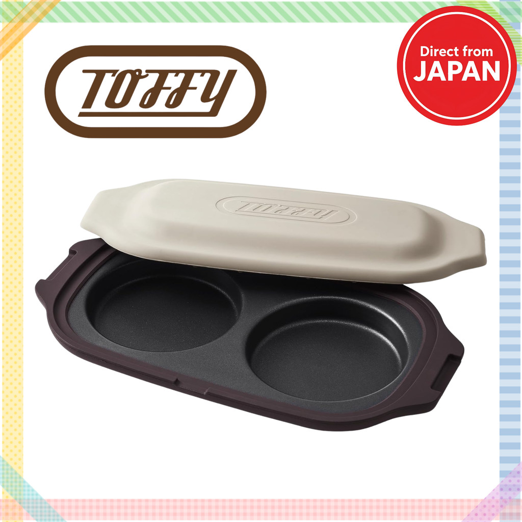 Toffy Microwave Cooking Utensil Microwave pan grill Double Grill Plate Dual Action Care