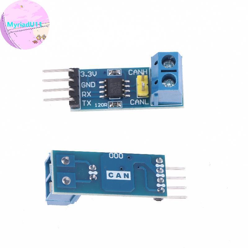 MyriadU SN65HVD230DR VP230 CAN เครือข่าย Transceiver การประเมินการพัฒนาโมดูล CAN Bus Transceiver สํา
