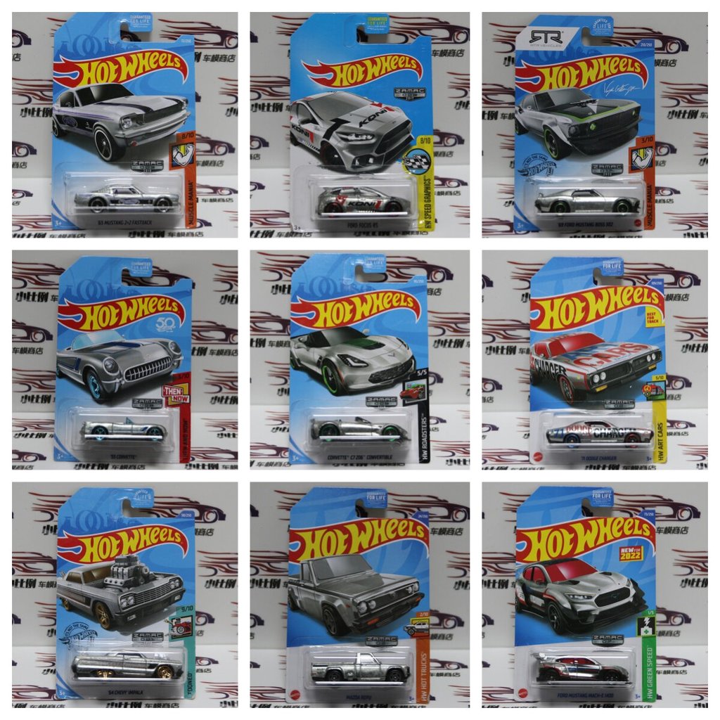 Hotwheels 风火轮 特普宝ZAMAC RED EDITION Kroger 2026.03.28