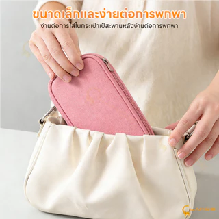 LAKOE กระเป๋าจัดเก็บอุปกรณ์ดิจิทัล ตกระเป๋าเก็บสายดาต้า ทนทาน กล่องสายชาร์จ แบบพกพา กระเป๋าใส่แบตสำรองพกพา