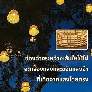 โคมไฟไม้ไผ่เทียม โคมไฟไม้ไผ่สาน โคมระย้าย้อนยุค ไฟตกเเต่งร้านอาหา ดีไซน์สวยโรแมนติก เหมาะตกแต่งร้านค้าและบ้าน