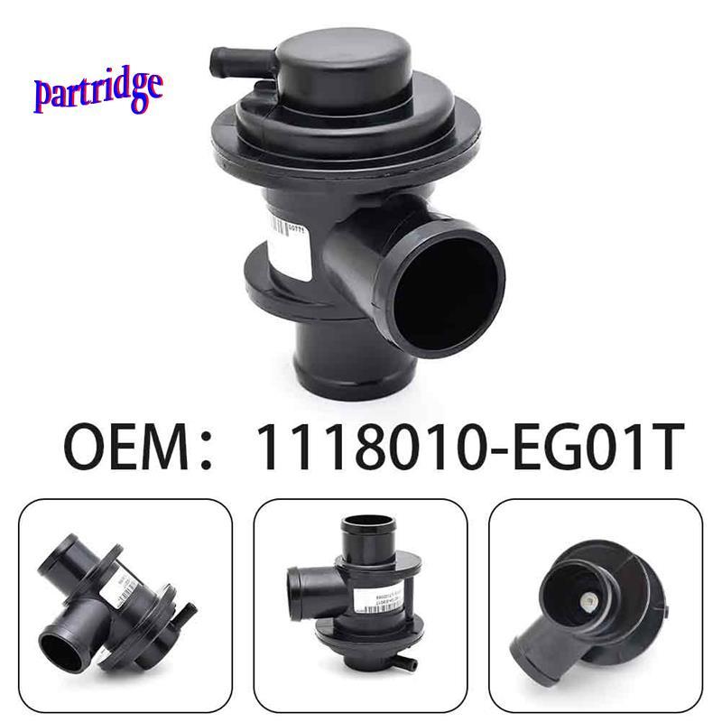 รถ Lntake Bypass Valve Turbocharger Valve Turbocharger Valve สําหรับ