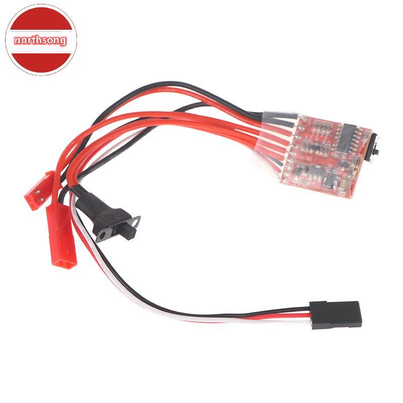 NOR Micro ESC 10A 15A 20A 30A แปรง ESC RC ESC Electric Speed Controller สําหรับ DIY Mini 1/16 1/18 1