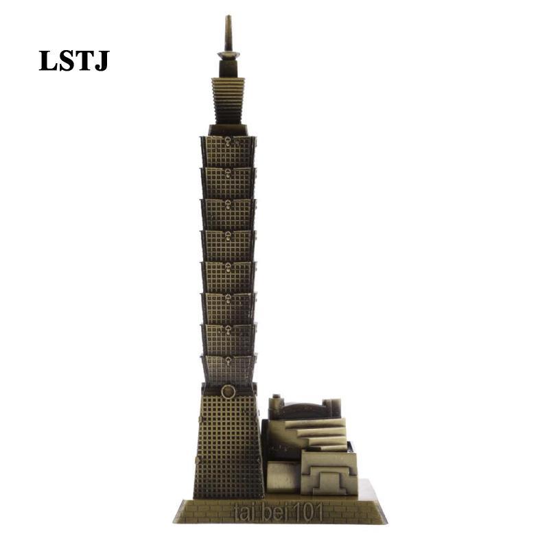 [Lstjj] Bronze Taipei 101 Tower Building Architecture Model of Desktop Ornament Travel ของที่ระลึกขอ