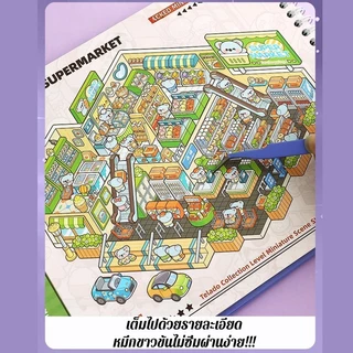COD สติกเกอร์หนังสือ สมุดสะสมฉากจิ๋ว สติกเกอร์ฉากชุด 3D Cute DIY ทิวทัศน์หัตถกรรมสติกเกอร์ขนาดใหญ่ ของเล่นเด็ก