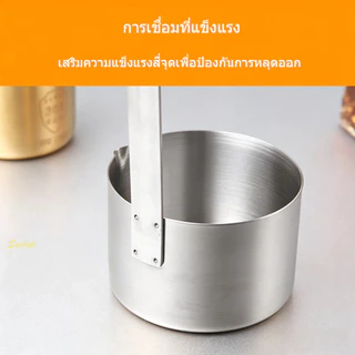 ตะบวยสแตนเลส 304 25/50/125/250/500ml ด้ามยาว ตักเหล้า น้ำมัน เททัพพี ส่งจากไทย ร้านบาร์ครัวเรือน