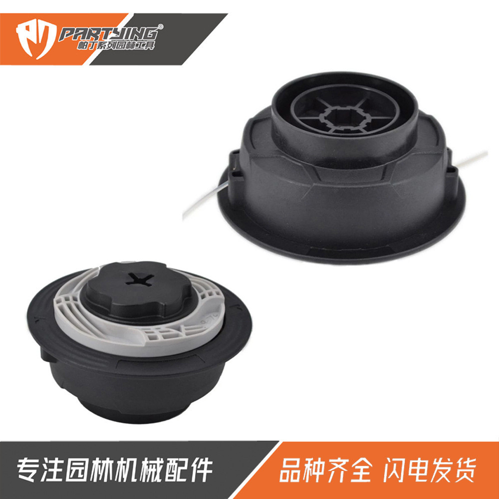 เครื่องตัดหญ้าหัวเครื่องตัดหญ้า C6-2 เหมาะสําหรับ FS38 FS40 FS40C FS45 FS46 FS50 FS50C ฯลฯ