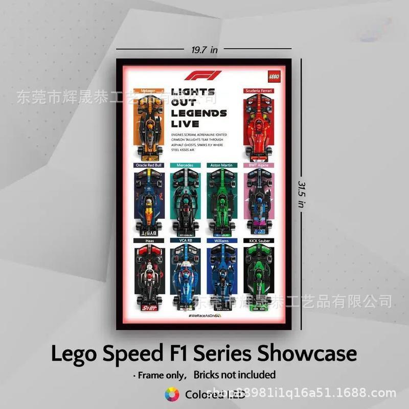กรอบสําหรับ Speed Champions F1 series 2025速冠 F1 series Long