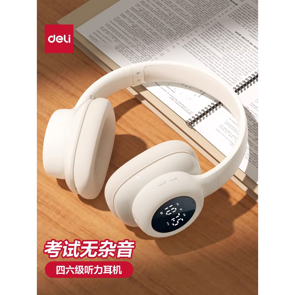 เฉพาะชุดหูฟัง FM FM บลูทูธไร้สาย