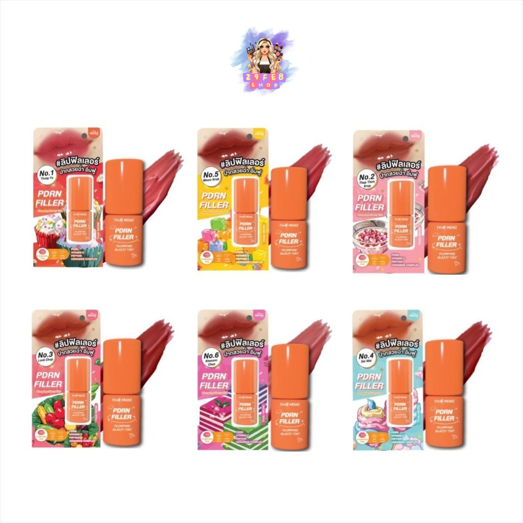 Thai moni Pdrn Filler Plumping Glazzy Tint - ลิปฟิลเลอร์ปากฟู ปากฉ่ำ อิ่มฟู เหมือนเติมฟิลเลอร์💓
