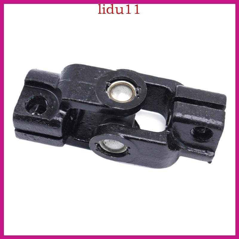 LID เปลี่ยนเพลาพวงมาลัยกลางส่วนล่างอุปกรณ์เสริมยานยนต์เพลาพวงมาลัยข้อต่อ U-Joint 8L8Z3B676E 8L8Z3B