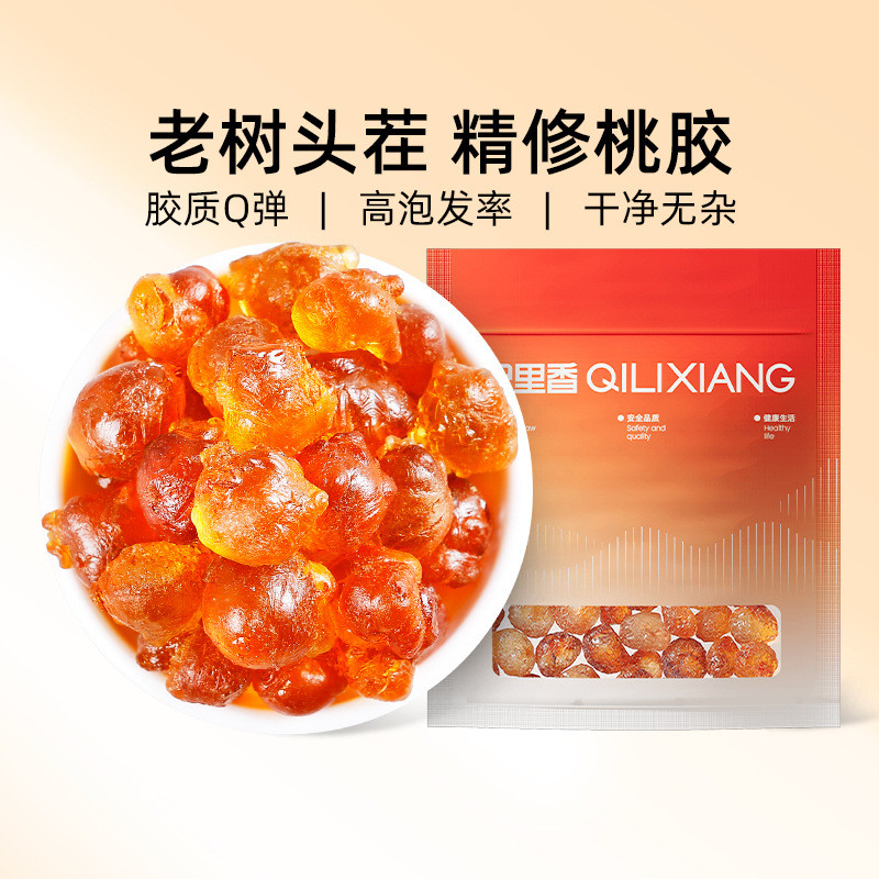 [คลังสินค้าพร้อม] Wolf Peach Gum 50g Bagged Peach Resin Special No Miscelling Hand-Selected Old Tree