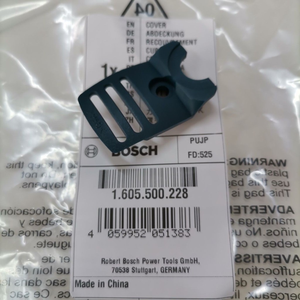 เครื่องเจียร Bosch GWS/14-150C/10-125C/125/14-125C/14-125CI