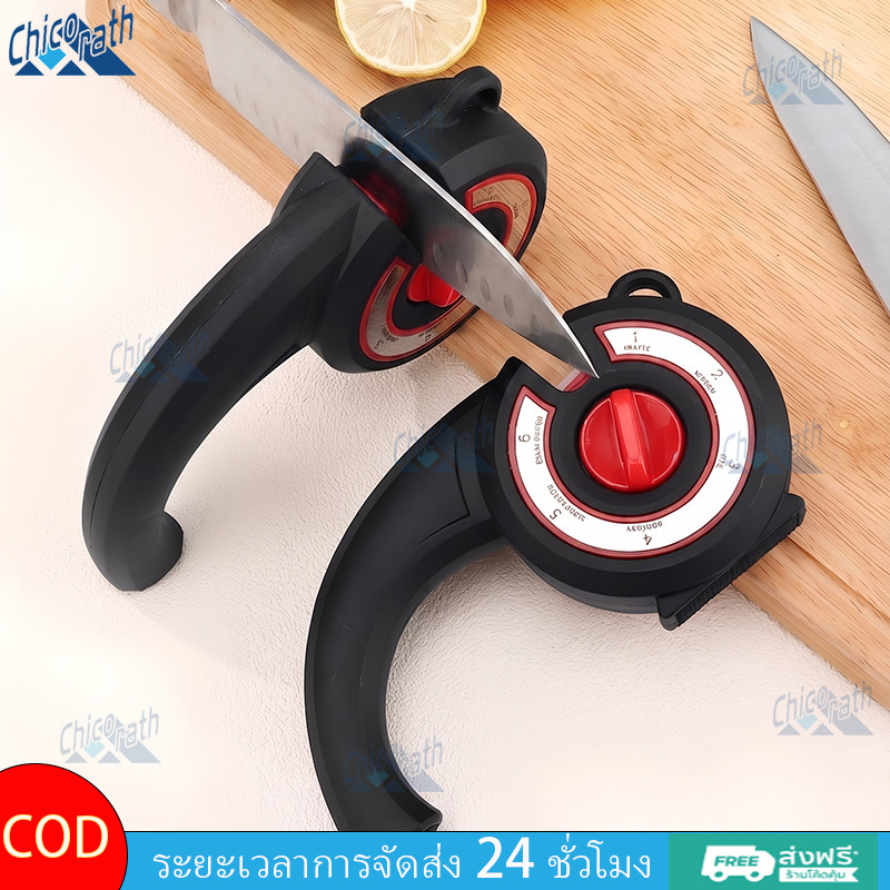 Chicorath เครื่องลับมีดมือถืออเนกประสงค์ 6 ระดับ สำหรับใช้ในบ้าน ครัว ลับมีด กรรไกร ได้อย่างรวดเร็วและมีประสิทธิภาพ