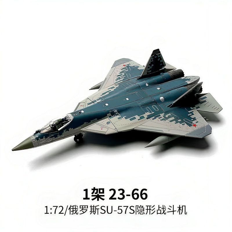 สินค้าใหม่ Xujia รุ่น 1/72 รัสเซีย SU-57S Fighter จําลองของเล่น 1: 72 Building Block Assembly เครื่อ