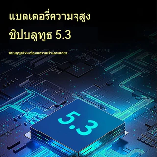 ขาตั้งโทรศัพท์มือถือ 3in1 ที่วางโทรศัพท์มือถือ พร้อมลําโพงบลูทูธไร้สาย และฐานกันลื่น
