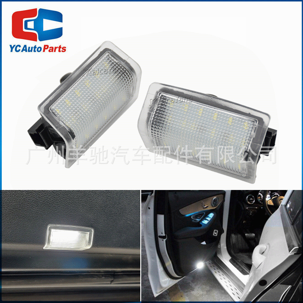 เหมาะสําหรับ Mercedes-Benz Benz X205 X166 W204 W205 W212 W176 W246 W166 รถไฟ LED ประตู