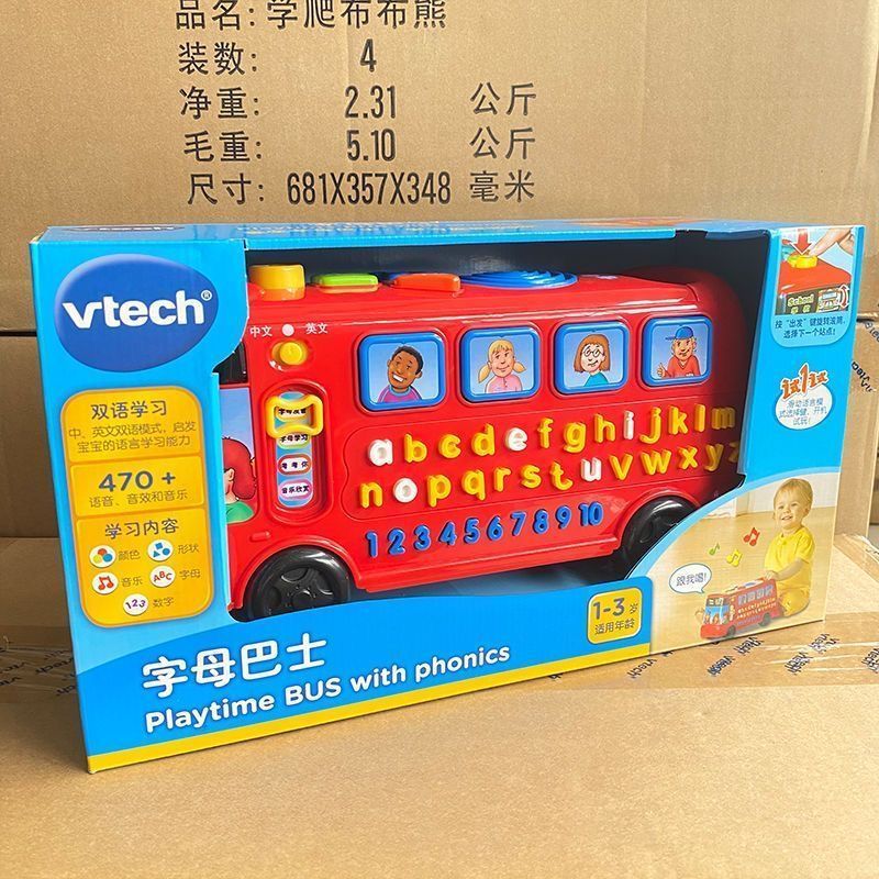 ของเล่นเด็กพร้อมสต็อก VTech VTech VTech ตัวอักษรรถบัสเรียนรู้ภาษาอังกฤษ Early Education Aids การเรีย